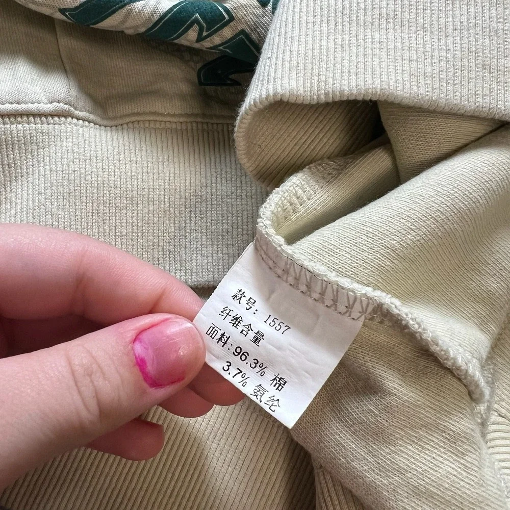 Unbranded‎ Dragon Graphic Sweatshirt Unisex L Cream An Optimistic Streetwear